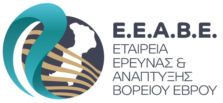 E.E.A.B.E. Logo, ADAPTAGRI, agriculture, climate change, smart farming, Interreg NEXT Black Sea Basin, Türkiye, Bulgaria, Greece